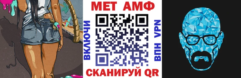 продажа наркотиков  Пошехонье  Amphetamine 97% 