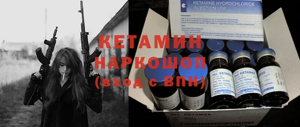 дмт Абинск