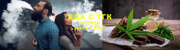 дмт Абинск