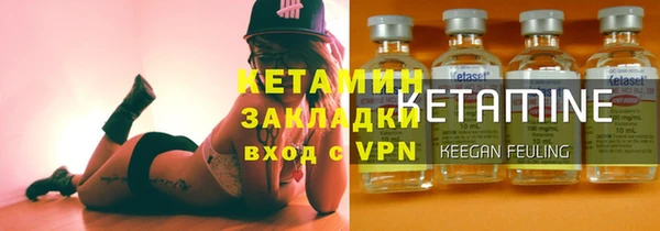 дмт Абинск