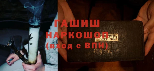 дмт Абинск