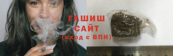 марки nbome Абдулино