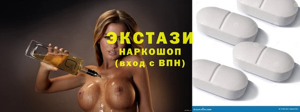 прущие крисы Алексеевка