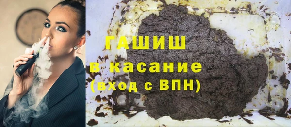 дмт Абинск