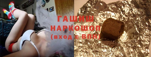дмт Абинск