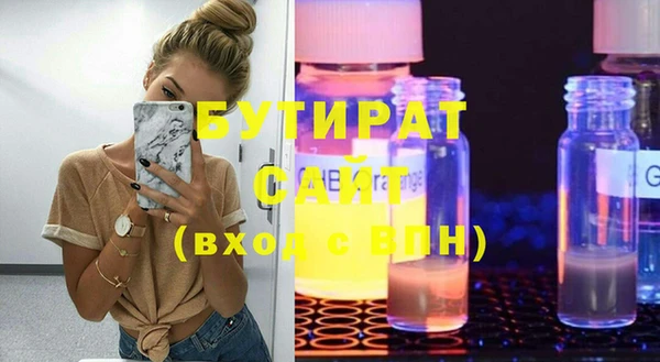 мет Няндома