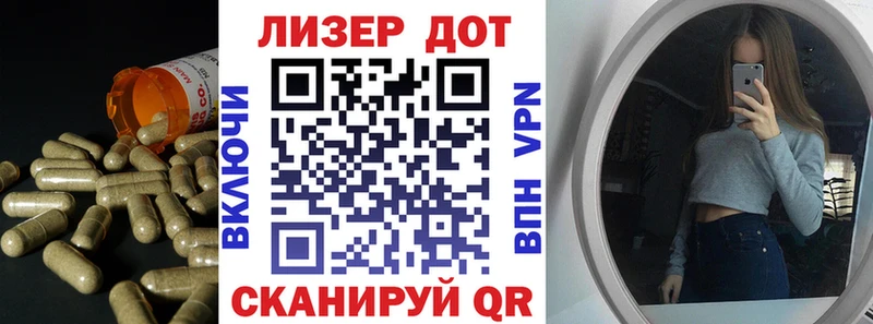 площадка наркотические препараты  дарнет шоп  Пошехонье  ЛСД экстази кислота  ОМГ ОМГ ТОР 
