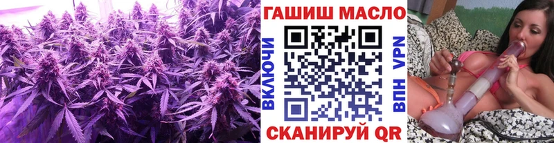 Дистиллят ТГК вейп  закладка  сайты даркнета наркотические препараты  Пошехонье 