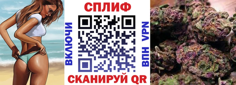 Шишки марихуана OG Kush это клад Пошехонье